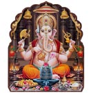 "Ganesh Lingam" T-Shirt